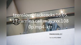 teensloveblackcocks.16.05.13.carmen.callaway.xxx.1080p.mp4-ktr