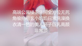 优雅气质尤物御姐女神✿尤物人妻穿性感包臀裙酒店偷情约炮，掀起短裙站立后入！用大肉棒彻底满足闷骚人妻的欲望