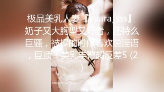 蜜桃传媒 pme-004 美艳表姐教我怎麽操-林思妤