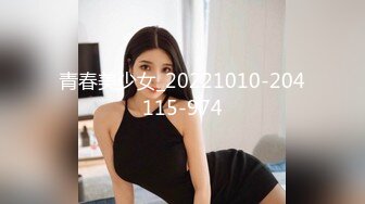 2024年7月，极品尤物，【Hahaha】尺度大开，极品白虎一线天粉穴，高颜值小嫩妹推荐 (2)