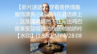 与熟女的邂逅8