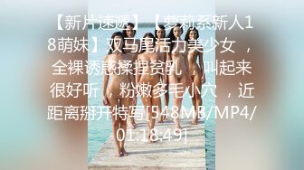 国产TS系列童颜巨乳钱一琳风骚的跟直男口活湿吻，坐在鸡鸡上摸胸自撸说，你顶死我了