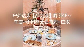 [XIAOYU語畫界]2021.08.24 VOL.599 程程程-