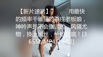 媚黑合集~美国黑人博主【Dickdrainers】约遍全美VIP视频合集【291V】 (462)