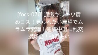 海角少妇熟女杀手小金年底插同学的气质熟女妈妈，旗袍肉丝袜的交通局熟女阿姨淫荡喷水高潮  新帖标志