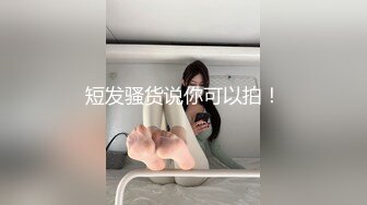 菠萝印花纯欲少女风可爱小内内,清纯大眼萌妹酒店会男友,妹子看起来好乖