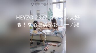 《震撼福利✿超强✿乱伦》少有原创女大神外纯内骚喜欢乱伦~特意把哥哥灌醉趁机钻进他的被窝勾引啪啪又调戏刚结婚的表妹夫