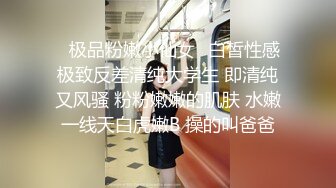 身材纤瘦美女被肆意玩弄爆操 连操两炮爆射干抽搐