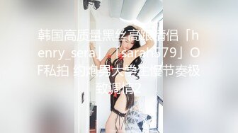 [MP4/991MB]12-28酒店偷拍美丽懵懂小女孩 来事了也要满足男友变态SM癖好