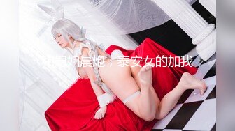 【新片速遞】&nbsp;&nbsp; 【极品探花❤️AI画质增强】高端外围女神『阿刚探花』约炮明星颜值纯欲网红 各种姿势啪啪 美臀细腰叫的浪 超清3K原版 [1630M/MP4/40:48]