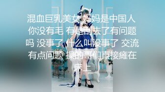 【新速片遞】&nbsp;&nbsp;漂亮美女69吃鸡啪啪 皮肤白皙 小娇乳 小粉穴 被大鸡吧无套输出 骚叫连连 淫水泛滥 内射满满一鲍鱼 [973MB/MP4/37:25]