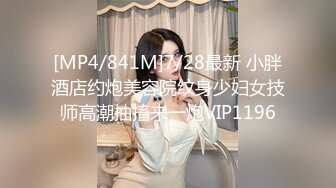 [MP4/ 597M] 贵在真实嫖C达人城中村路边店吃快餐声音甜美颜值不错的蝴蝶逼小美女被搞的喊疼