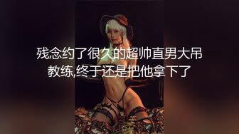 少女菊花玩弄玩肛少女『dirtyecho8』白丝女仆 小护士灌肠，娇嫩菊花喷射出白花花的牛奶 视觉反差 (1)