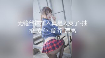 最新极品身材性感美少女【白羊座】露脸私拍裸舞身材爆炸各种热门BGM情趣搔首弄姿抖奶顶胯电臀