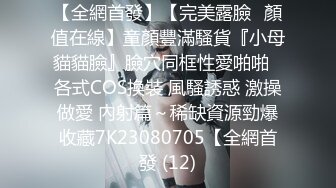 公子哥大师兄带着单反约啪学院派艺校美足美腿气质美女隔着内裤轻轻一揉就娇喘不停小B又嫩又水干的大叫对白淫荡