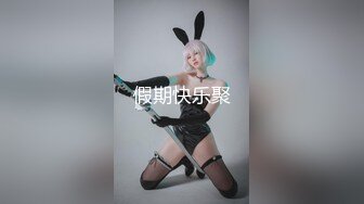 ⭐小仙女小姐姐⭐清纯女神〖樱空桃桃〗护士姐姐的特殊治疗-足交 白皙性感玉足 若隐若现的美穴 你能坚持几分钟呢