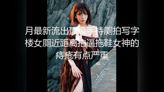 ❤️黑丝女仆小母狗❤️女高小仙女小女仆为你服务 小骚货被大屌疯狂抽插，可爱美少女在爸爸面前