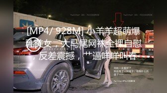 【新片速遞】 黑丝高跟美女 你不想射我操死你 啊啊快点射 骚逼都肿了上位骑乘啪啪打桩很卖力 无套输出 骚叫不停 [731MB/MP4/01:02:55]