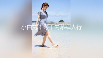 私密电报群门槛福利 推特大神【BB哥】私拍全集，学生妹、模特、少妇露脸各行各业还带哥们玩3P，人生赢家 (1)