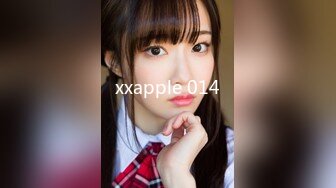 xxapple 014