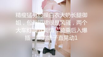 卫生间和大眼眼镜女友无套啪啪操逼马桶上口交吸屌，花样后入比心，特写掰穴自慰