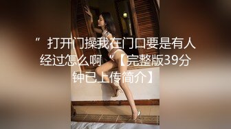 秋琳 诱人心魂 美乳翘臀长腿 迷人诱惑[257P/344M]