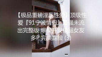 对白淫荡 小情侣开房露脸性爱边拍边做 小嫩妹奶大叫声让人受不了