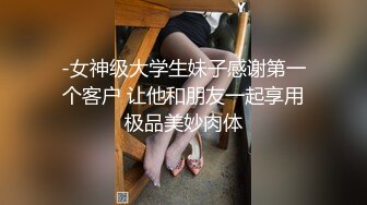 ✿淫荡御萝✿ 罕见露脸中出超乖极品洛丽塔少女▌喵喵酱▌