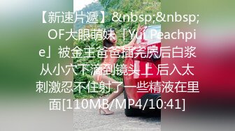 STP25899 ?采精欲女? 淫荡姐妹街上勾搭环卫工老人给200块带回家操 屡步蹒跚暮年惨遭采精 金枪不倒老汉推车卖力后入撞击