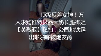 玩弄老婆油光闪亮的肉逼