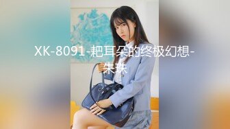 ✿扣扣传媒✿ FSOG072 清纯窈窕身材美少女 ▌Cola酱▌包臀吊带黑丝OL 妥妥榨精尤物 女上位宫腔吸茎