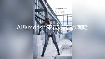 ⚫️⚫️素人模特露脸私拍，摄影大师酒店约拍大屁股漂亮美女，表里不一很反差，毛多水多，道具玩完肉棒