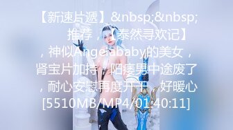 STP28373 扣扣传媒 QQOG005 极品校花极下海美少女 ▌小敏儿▌学姐对我的酒后诱惑 超嫩白虎热血沸腾 顶宫凸凸内射白浆