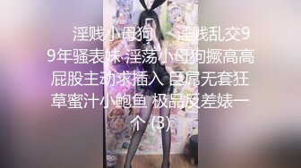 【新片速遞】超可爱新晋极品网红美少女▌小晗喵▌Cos涂山苏苏 道士哥哥神秘法器直插粉嫩阴户 强烈快感高潮迭起[184MB/MP4/9:05]