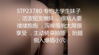 蜜桃传媒 pme-137 臣服在高冷上司的sm淫慾-吴文淇