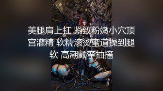 超爆人间胸器『樱花悠』大尺度私拍 年度最爆爽乳SS极美女神 人间胸器终极啪啪性爱完结篇1