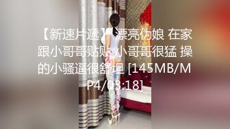 (sex)20231204_不规则的美_1175771519