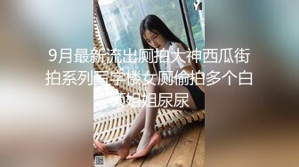 【新片速遞】&nbsp;&nbsp;长相不错的气质新人妹子露脸道具自慰插穴，特写近景带毛鲍鱼[705M/MP4/01:26:39]