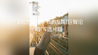 19年最新身材不错的帅哥美女宾馆约炮妹子貌似还警惕的四处观望环境没想到还是被拍了