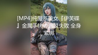 极品反差女神私拍，万人追踪OF豪乳小姐姐【Carly卡莉】订阅，紫薇露出啪啪，女神的另一面很母狗的 (3)