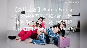 [2DF2]夫妻双人调教狗奴 主人激情做爱只能舔完鸡巴又舔b - [MP4/206MB][BT种子]