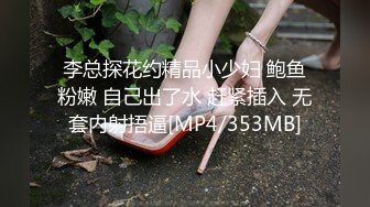 [SWAG]JSBY-0056小隻馬女優大膽露臉性愛調教