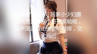 STP25278 ?网红福利姬? 吊带淫丝青春水手服美少女▌薇薇安▌圆润翘臀酥奶发育超好 骑乘阳具高潮不禁颤挛流下一滩淫汁