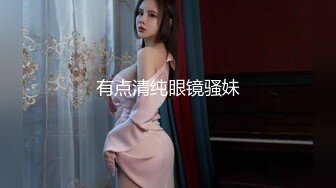 乌鸦传媒 WY0005 妩媚少妇诱骗保安小哥